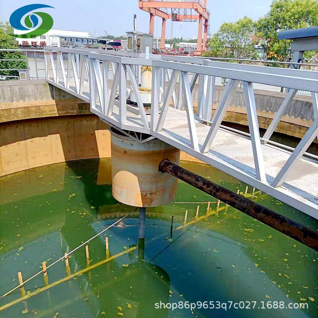 全自动污泥处理设备 周边传动刮泥机 吸泥机 环保水分离