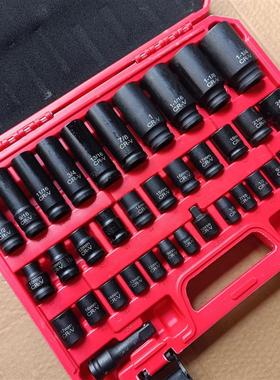 KT3/8系列50pc48件气动套筒全套套装DT长短套筒组风动套筒37PCS