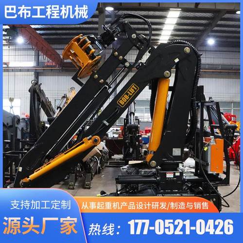 抓木起重机液压式60°旋转抓竹子抓钢吊机多功能折臂随车吊厂家