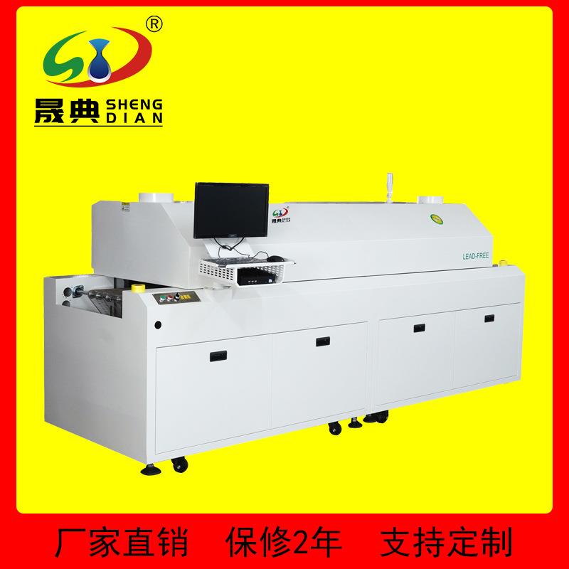 上8下8温区热风回流焊SMT贴片专用焊接无铅PCB线路板烘烤箱回流炉