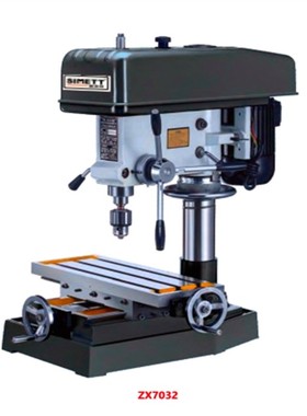 斯密得钻铣床 ZX706家用钻床ZX7032出口型钻铣床