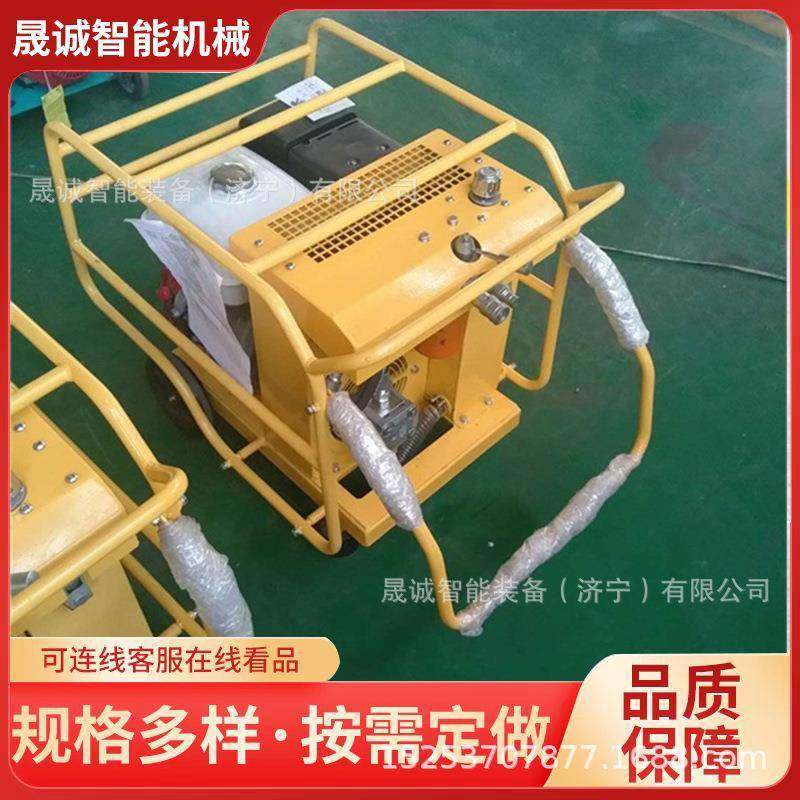 多功能液压破碎镐手持式冲击破拆镐钢筋混凝土粉碎镐,五金/工具,压路机,淘宝优惠券,粉丝福利购,淘宝优惠卷