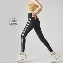 2025新款芭比裤鲨鱼裤女外穿弹力修身九分裤提臀锦纶运动瑜伽裤