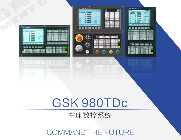 Lathe operation panel Wide number 980TDC System replacement 980TDB/980tda/ GSK GSK Verticalin the Hardware/Tool , Electrical control, Industrial system equipment, Servo Location system category - from Buy2taobao.com to provide professional Taobao agent buy service