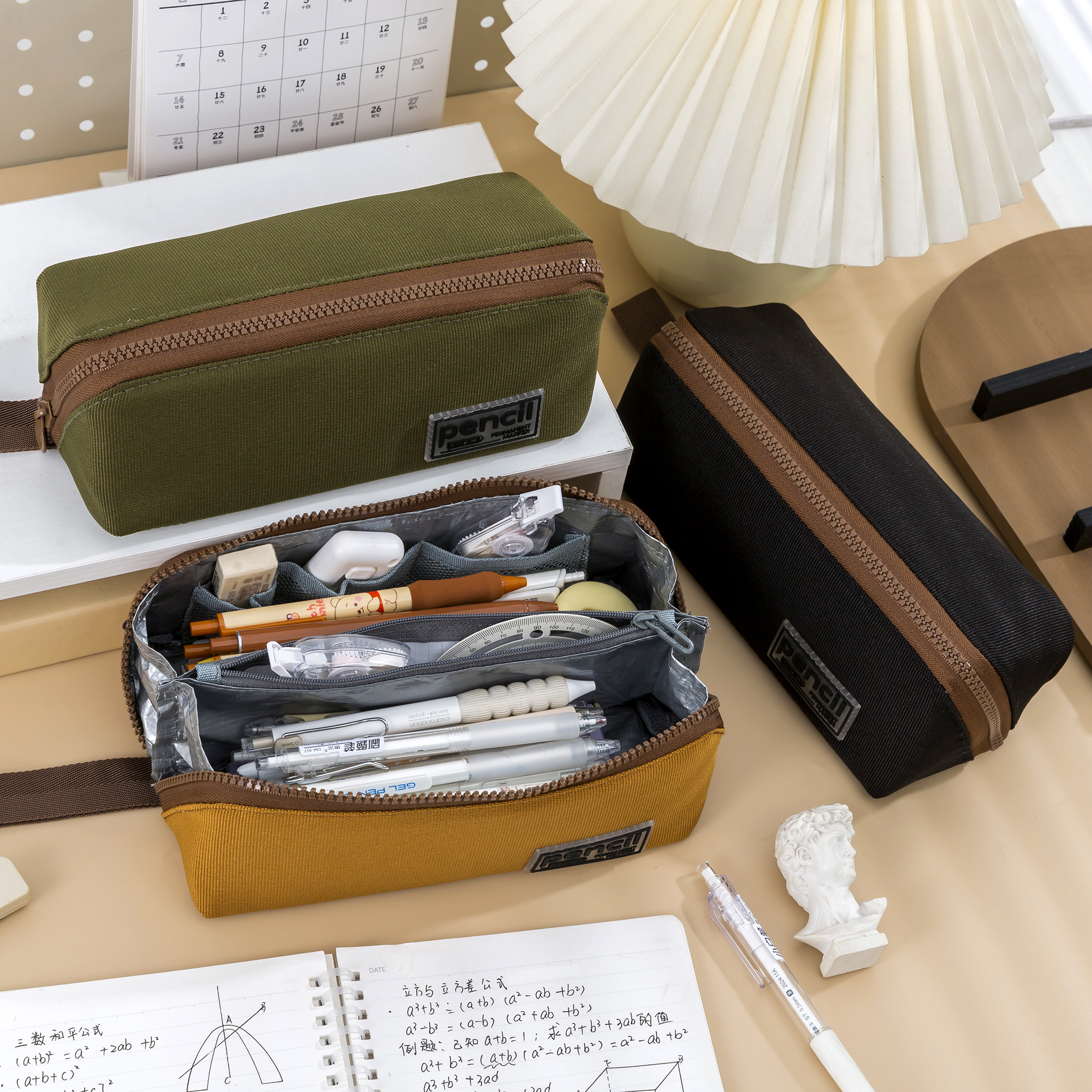 超大容量新款大开口笔袋男生耐脏防污铅笔盒小学生初中生文具袋