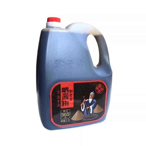 贵州食品2.5L壶黔老翁酿造黄豆酱油炒菜调料味品蘸酱