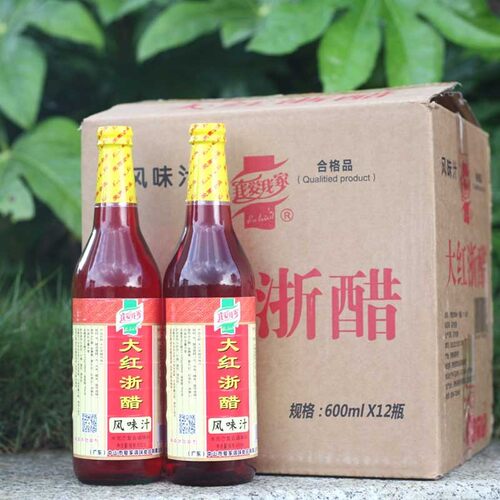 红醋我爱我家泡菜专用