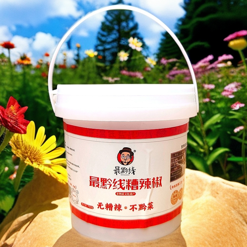 750g糟辣椒洞坛团仔原味酸辣椒