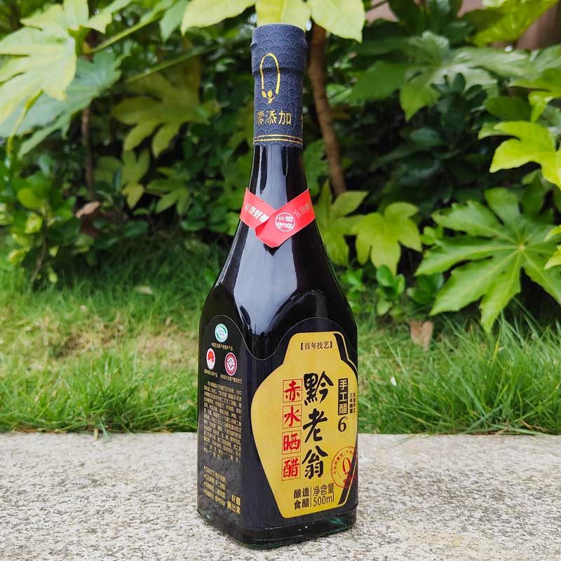 黔老翁三年6度晒醋500ml瓶装