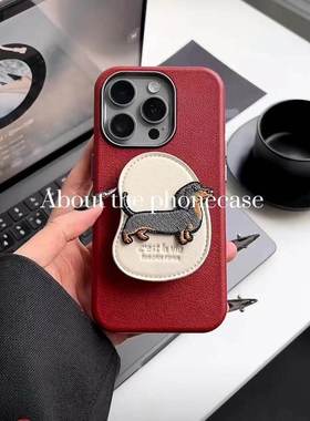 小众ins风(plus/华为适用于苹果iPhone16promax）芥末黄豌豆腊肠狗支架手机壳芥末黄+黑色腊肠狗豌豆支架 14