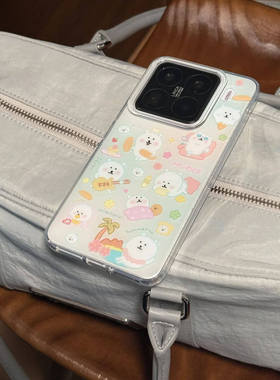 可爱蓝色晕染自嘲熊度假手机壳适用小米15韩系小众15pro新款保护套14pro全包防摔双层IMD小米14保护壳