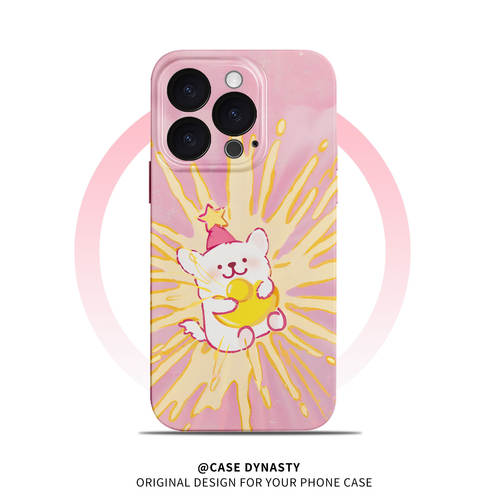 有点小钱~抱元宝小狗菲林适用iPhone17/15/16promax手机壳华为nova11软IQOOneo8红米k70pro硬OPPOreno9vivox8