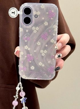 小清新温柔镭射紫色小碎花手机壳适用苹果17promax新款IMD双层15pro全包16promax保护套14/13防摔16女款