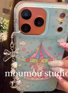 可爱少女心蓝色旋转天使木马链条手机壳适用苹果17promax新款IMD双层15pro全包16promax保护套14/13防摔16女