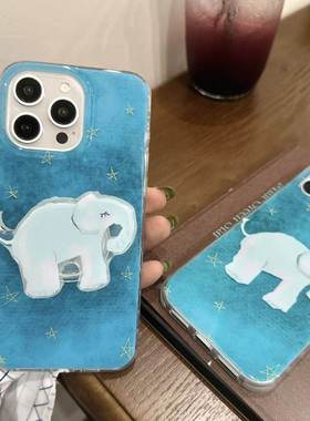 可爱星辰蓝色大象插画支架手机壳适用苹果17promax新款IMD双层15pro全包16promax保护套14/13防摔16女款