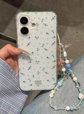 韩系ins风闪粉蓝色碎花链条手机壳适用苹果16promax小清新温柔碎花15pro蓝色链条吊坠14/13保护套