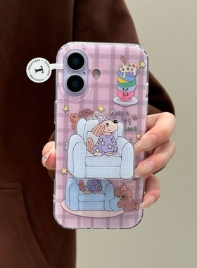 网红款紫色格纹沙发小狗适用苹果17promax双层iphone16/15支架14可爱手机壳