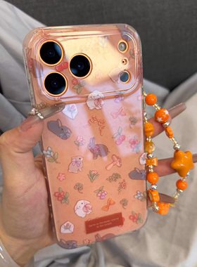 可爱橙色蘑菇碎花兔子链条手机壳适用苹果17promax新款IMD双层17pro精孔全包17保护套16promax/16防摔15女款