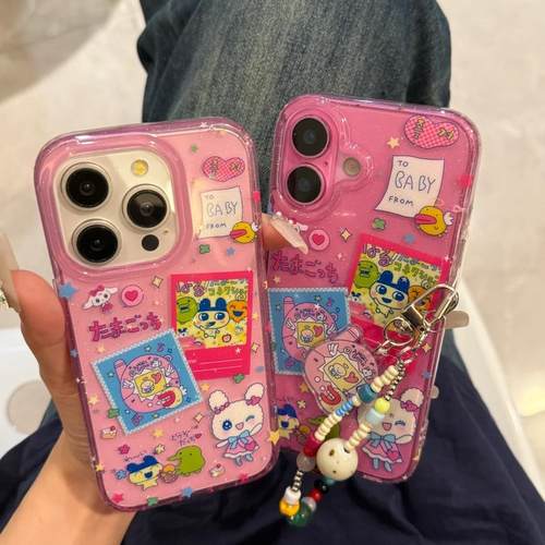 可爱透粉bb机拓麻歌子带链条手机壳适用苹果16promax新款双层15pro全包14/13防摔14promax链条保护套16女款