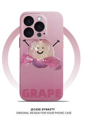 可爱葡萄手机壳适用iPhone17/16promax苹果15菲林14简约13紫色12硬11华为mate60荣耀P70小米vivox90一加oppox