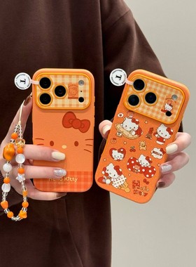 网红款可爱橙色贴皮凯蒂猫适用苹果17promax全包iphone16链条15手机壳14