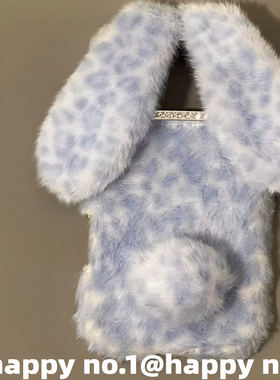 网红款可爱蓝色豹纹毛绒小兔适用苹果14promax手机壳创意16个性防摔