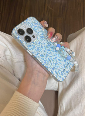 ins温柔蓝色碎花iPhone16pro Max苹果15pro手机壳13/14女16双层15 · 单壳 14