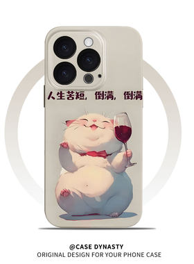 可爱猫咪~人生苦短适用iPhone17/16软苹果14promax菲林nova13手机壳简约小米15女mate60华为p70绿色vi荣耀200