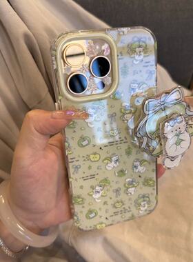 可爱绿色满屏青苹果猫咪旋转支架手机壳适用苹果16promax新款双层15pro全包14/13防摔14promax保护套16女款