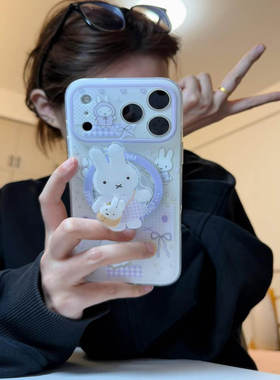 网红款磁吸紫色兔子适用iphone17pro苹果16promax保护套17新款15/14防摔