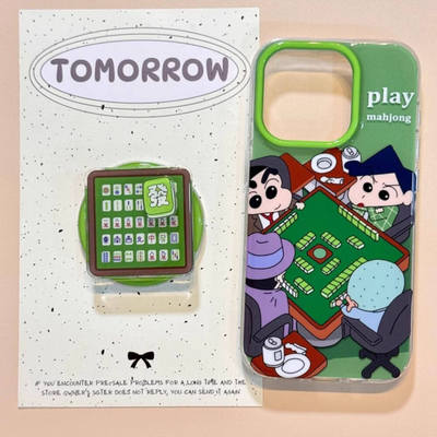 可爱卡通蜡笔小新打麻将磁吸麻将支架手机壳适用于苹果16promax春日防卫队15pro可爱麻将发财14/13保护套