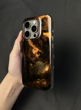 创意高级ins晕染深棕色双层适用iPhone16Promax苹果15/14手机壳 · 苹果15pro 【棕黑色晕染】单壳