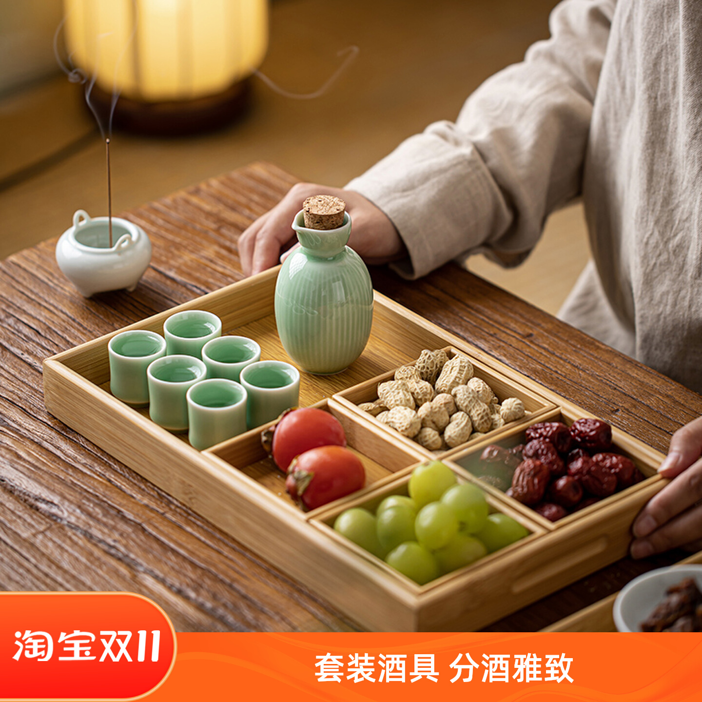 陶瓷家用仿古酒壶酒盅一口杯套装