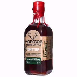 莫罗4号 圣鹿利口酒力娇酒女生喝的网红酒500ml