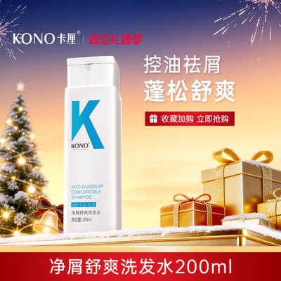 回购指定产品享80元超大额优惠