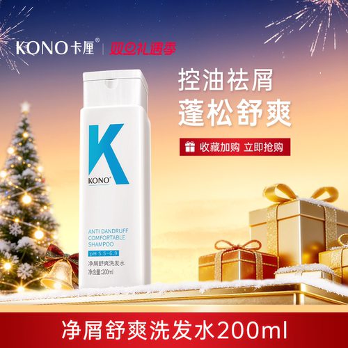 回购指定产品享80元超大额优惠