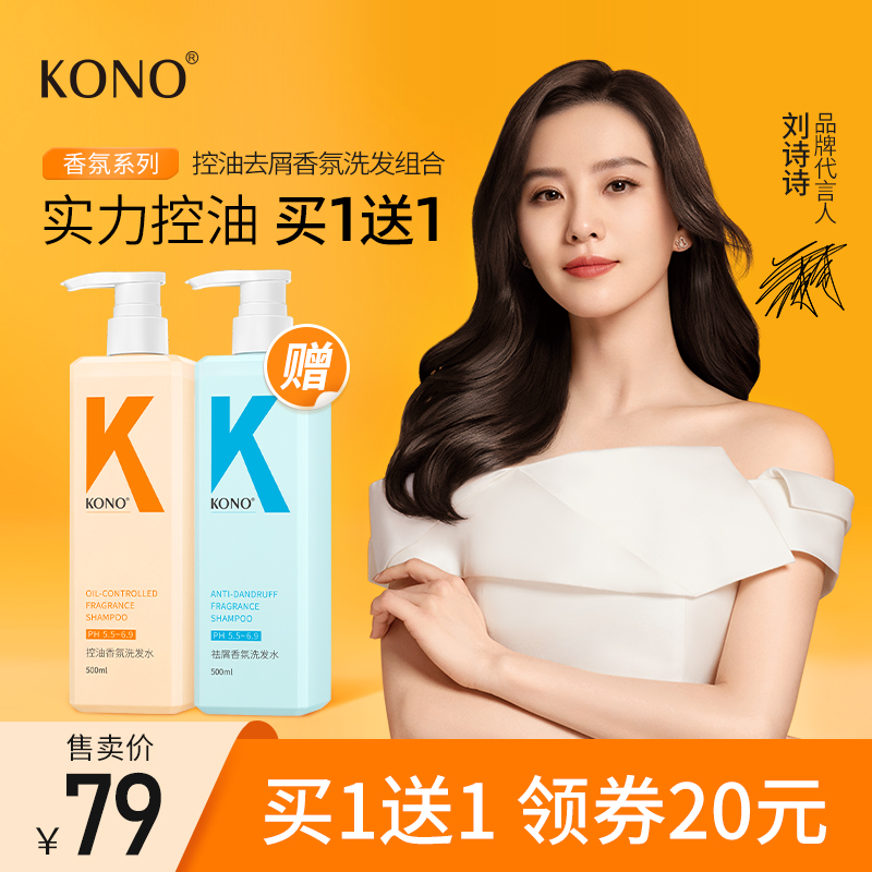 正品原箱不刮码