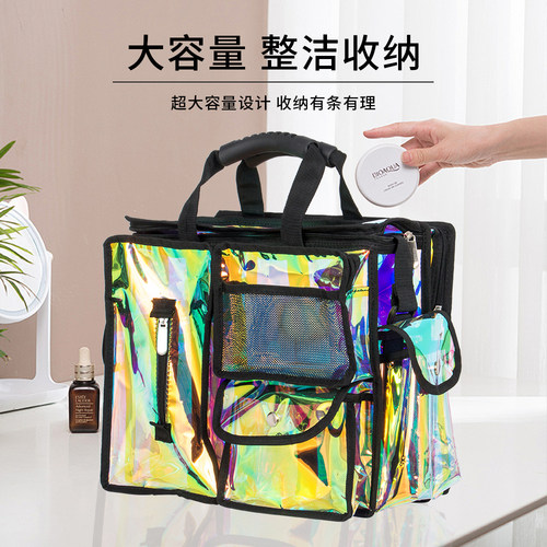 炫彩PVC化妆包多巴胺旅行收纳包