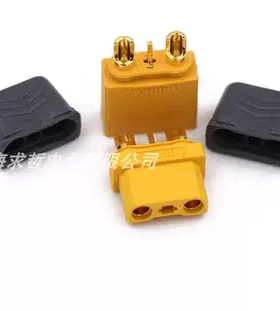 ICX301航模插头镀真金带信号接口连接器 AMASS正品模型配件