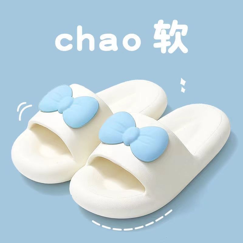 【24小时发货】踩屎感拖鞋女夏季外穿室内家居情侣可爱家用浴室拖