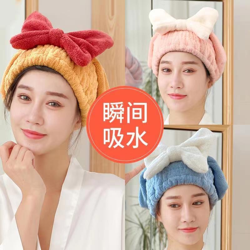干发帽强吸水速干发帽蝴蝶结新款可爱干发巾洗头发浴帽女包头毛巾