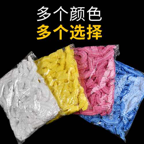 儿童头套染发加热专用护理沐浴帽