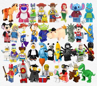 第三方定制人仔全套抽抽乐小丑黄金战士兔子鲨鱼香蕉火龙人动物水