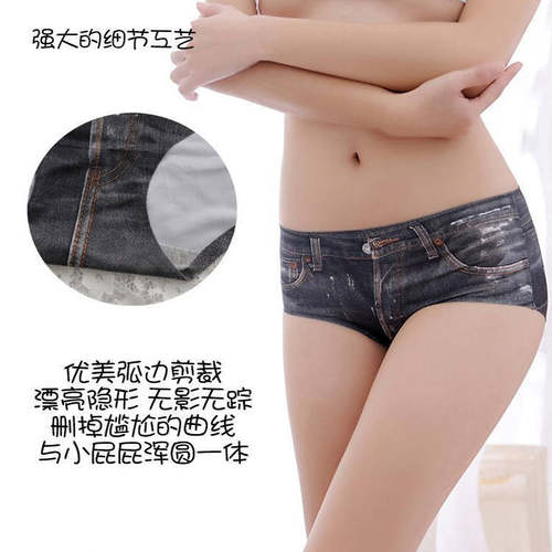 新款3D性感仿牛仔内裤女内衣防走光紧身塑身女士无缝平角内裤