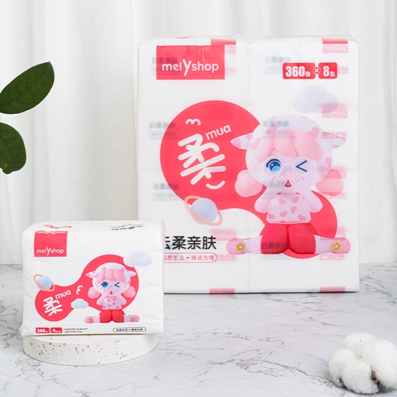 新款抽纸亲肤纸面巾360张*8连包