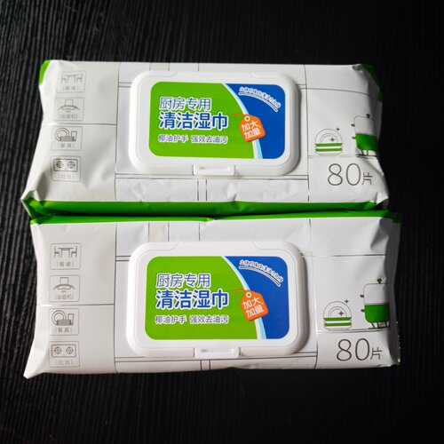 厨房湿巾加大加量去油污80片