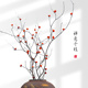 天然干树枝干花梅花瓶器中式 客厅卧室会所桌面家居装 饰摆件侘寂风