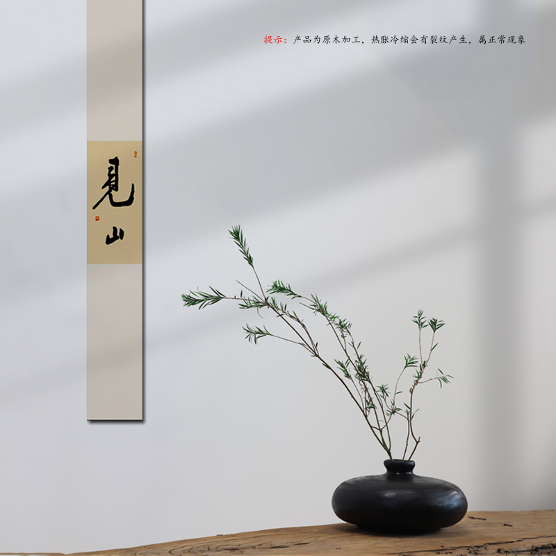 新中式日式侘寂风碳化黑色实木花瓶器客厅书房民宿样板间装饰摆件