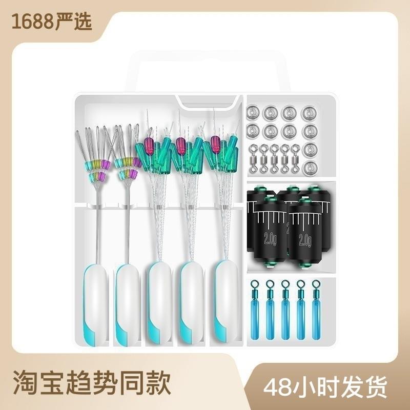 抖音同款樱花路亚矶杆远投滑漂专用线组路滑钓组配件太空豆套装组
