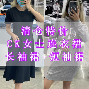 新款 Klein女士夏季 通勤OL修身 显瘦中长款 连衣裙子 短袖 Calvin